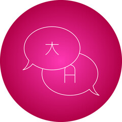 Language Translation icon single vector illustration