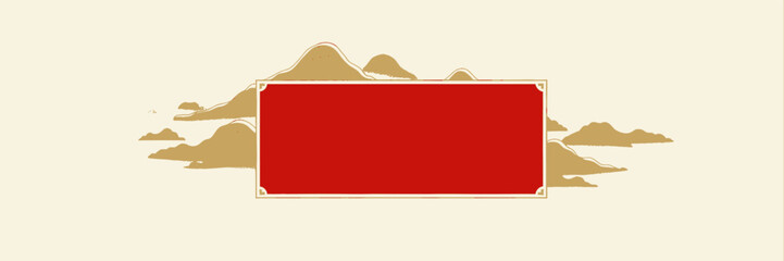 Obraz premium Red Rectangle Frame on Beige Mountains Illustration, transparent background