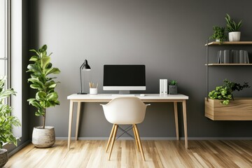 Modern home office workspace with computer, plants, and minimalist design.