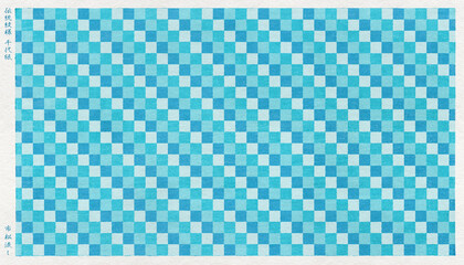 日本の伝統「市松模様」を版画風に描いた、和紙の千代紙	