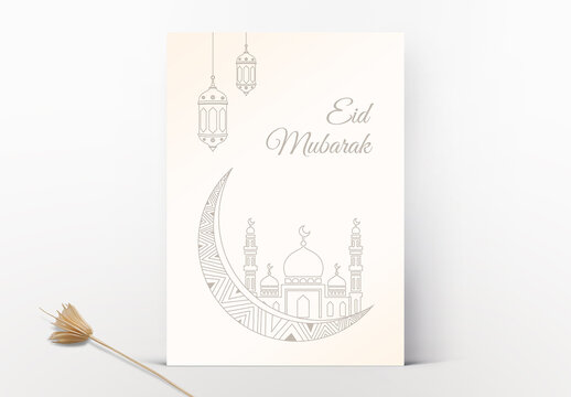 Printable Eid Mubarak Card