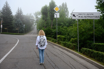 Road sign indicating the site of duel of Russian poet Lermontov, Pyatigorsk, Stavropol Krai,...