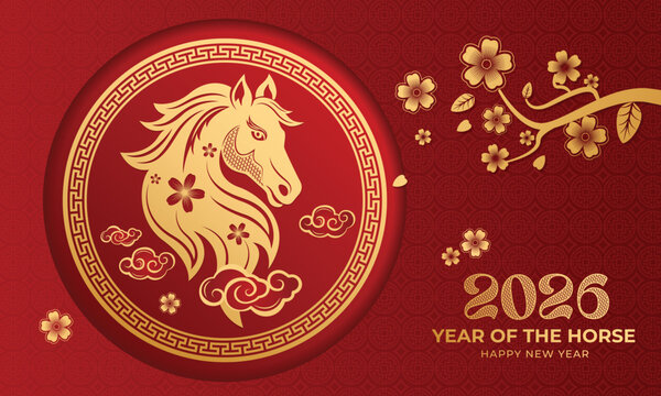 Happy chinese new year of the Horse 2026 festive banner with gold horse, flowers. illustration for header of website ..