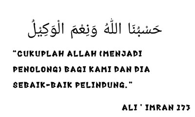 Obraz premium fragment of Surah Al Imran verse 173 Arabic and Indonesian translation