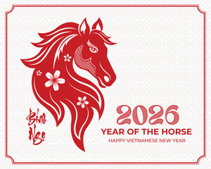Horse Lunar New Year themed paper graphic with oriental peach blossoms and 2025 horse. Year of the horse zodiac sign (Translation : Happy new year )