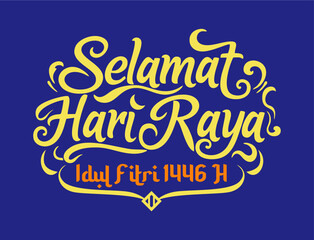Design with the words Selamat hari raya idul fitri or happy Eid Mubarak in Indonesian. vector