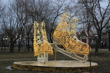 Decorative skates in the city park. Moscow. Russia.