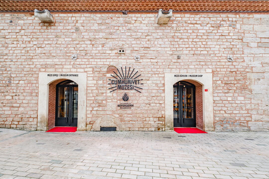 Istanbul, Turkey - february 15, 2025: Taksim Mosque, Cumhuriyet Muzesi