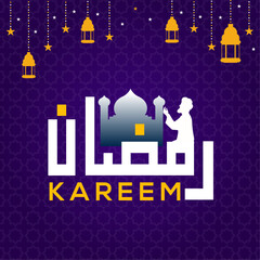 Obraz premium Stylish Ramadan Social Media Post, Islamic Digital Banner, Ramadan Mubarak Greeting, Mosque and Crescent Moon Illustration, Arabic Calligraphy, Elegant Eid Celebration Template, Ramadan Kareem Flyer