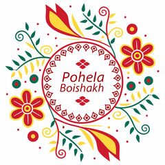 An image of the Bengali new year 'Pohela Boishakh' festival related vector design on a white background