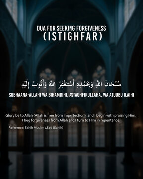 Dua for Forgiveness (Istighfar)