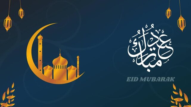 New Eid Mubarak arabic letter intro animation, Ramadan kareem background, Ramadan Kareem Eid Mubarak muslim eid ramdan