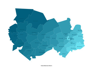 Vector isolated illustration with author vision. Simplified administrative map of Novosibirsk Oblast, Russia. Names of capital and big cities in districts in Russian language