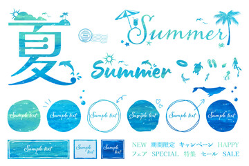 夏の素材セット　海と空の色をイメージしたフレーム、バナー、あしらい等のデザイン用のベクターイラスト © nekonome