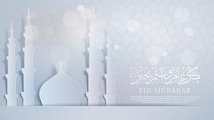 Eid Mubarak greeting islamic background white mosque design template