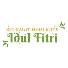 Obraz premium Eid Mubarak Greeting Lettering Sticker Illustration