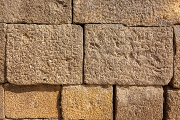 Writing, Qasr Al Hallabat desert castle, Jordan