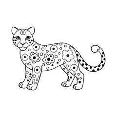 vector illustration of a leopard  coloring book