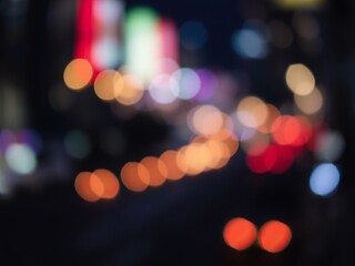 Blurry City Lights at Night Creating an Enigmatic Urban Atmosphere with a Dreamlike Visual Effect