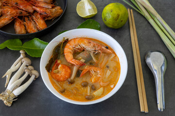 Tom Yum Goong, Thai spicy hot and sour soup with shrimps