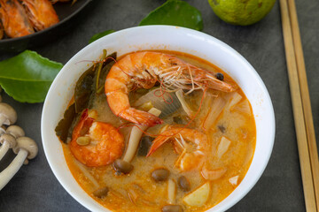Tom Yum Goong, Thai spicy hot and sour soup with shrimps