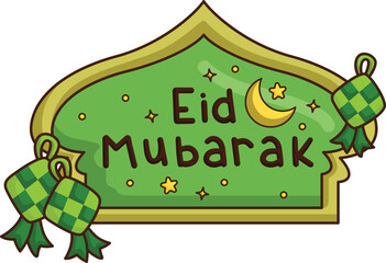 a vector of Eid Mubarak text