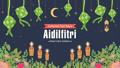 Hari Raya Aidilfitri background design with ketupat. Malay means Fasting day celebration, I seek forgiveness, physically and spiritually. © Sze Wei Wong