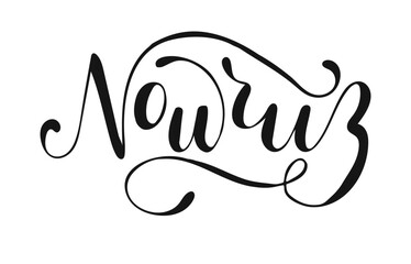 Nowruz handwritten text meaning Iranian new year. Hand drawn calligraphy black lettering on white background. Typography for holiday celebration, greeting card, poster, banner