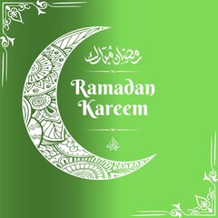 Ramadan Kareem 2025