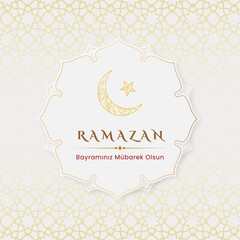 Ramazan Bayramınız Kutlu Olsun 