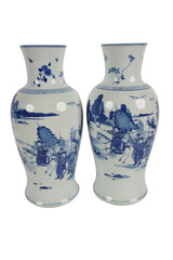 blue vase isolated on white background  Chinese 19th Century Vase Blue And White