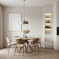 Elegant Dining Room with Minimalist Decor