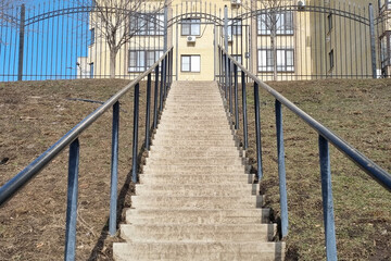 stairs up in the park