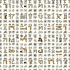 Ancient Glyphs: An intricate grid of stylized ancient glyphs, symbols, and inscriptions fills the frame. These mysterious markings, rendered in elegant detail.