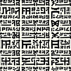 Fototapeta premium Abstract Geometric Pattern: A seamless pattern of bold, black geometric shapes against a light background, creating a dynamic and visually captivating texture.