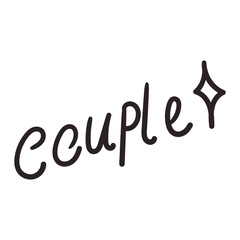 Cute doodle love object. Hand drawn vector illustration