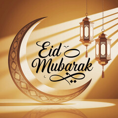 Happy Eid Mubarak 2025