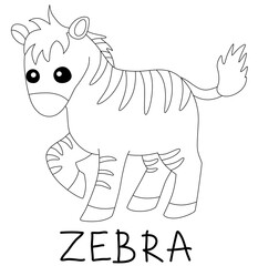 cute cartoon striped zebra with text below hand written