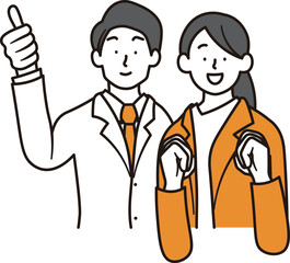 笑顔でガッツポーズをする女性と男性の会社員の上半身のイラスト素材