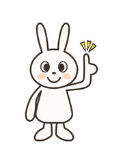 ポイントを説明するかわいいうさぎの全身イラスト