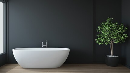 Modern Minimalist Bathroom with Bathtub and Indoor Plant Design