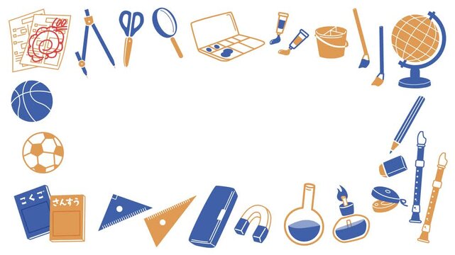 学用品イラストループ横ビデオ