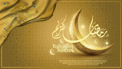 Islamic Eid Celebration with arabic calligraphy and crescent illustration Background Template