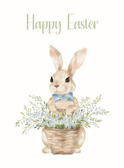 Happy Easter greeting card with a cute bunny holding spring flower basket. 