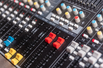 Close-up of Sound equalizer