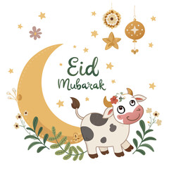 Naklejka premium Eid ul Adha Vector Art Symbolism of Faith, Charity, and Devotion