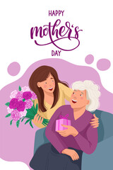 Mothers Day card with adult daughter and mom