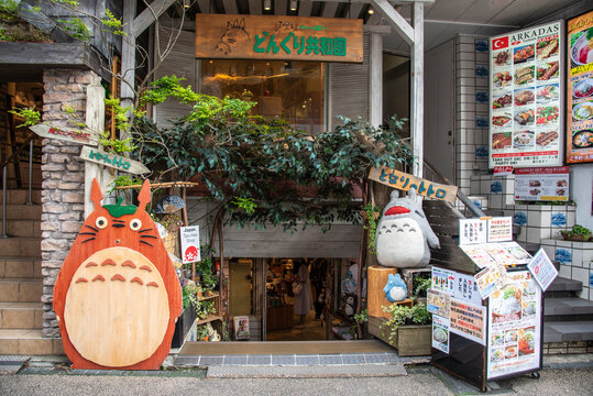 KAMAKURA, JAPAN - May 23,2018: Studio Ghibli shop (Donguri Kyowakoku) on shopping street near Kamamura station, Kanto, Kamakura, Japan