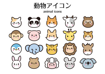 可愛い動物イラストのセット
