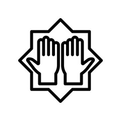 Symbolic Icon of Hands Praying Featured in Minimalist Decorative Frame